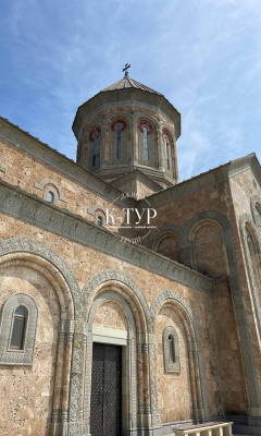 Фото тура